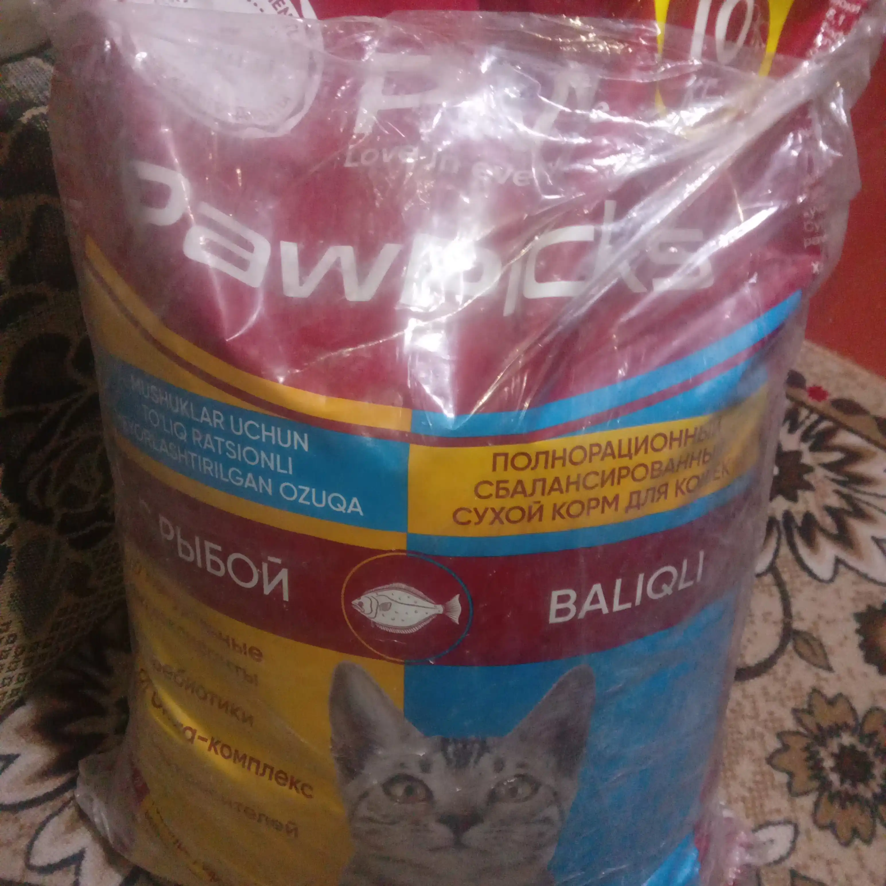Paw Picks mushuklar uchun quruq yem, baliq bilan 10 kg