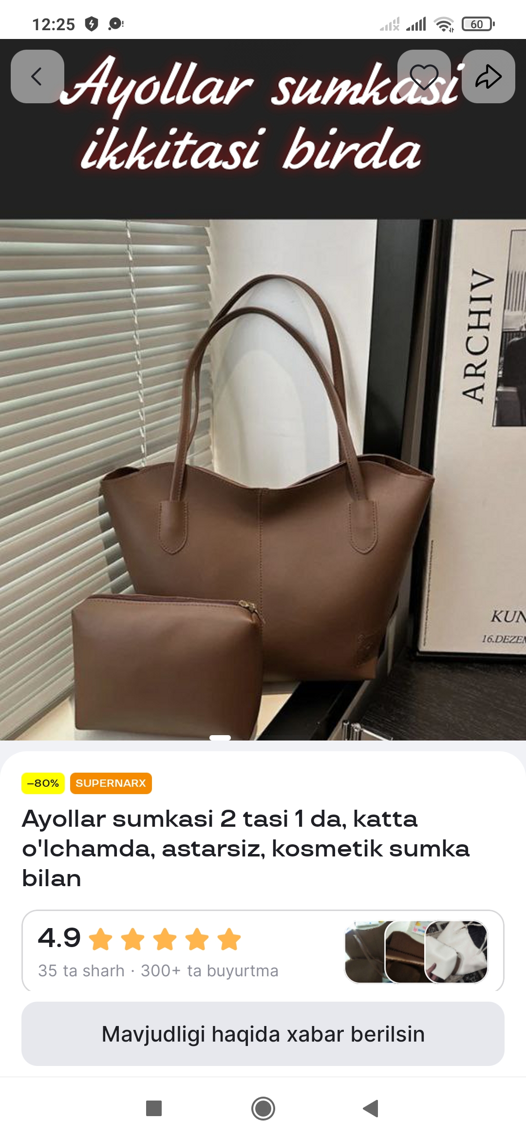 Ayollar sumkasi 2 tasi 1 da, katta o'lchamda, astarsiz, kosmetik sumka bilan