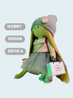Серый