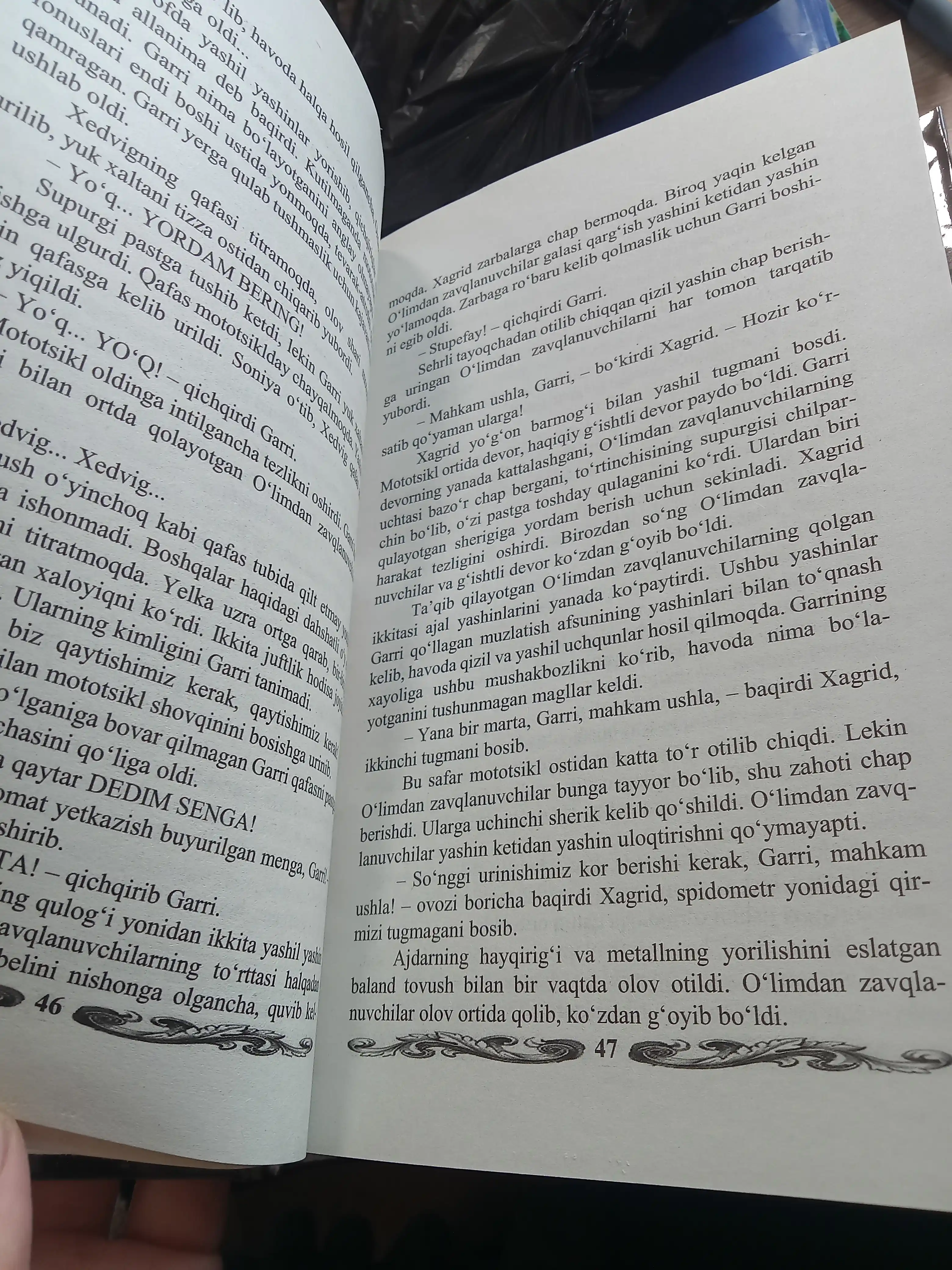 Garri Potter Kitoblar To'plami (7 ta kitob) O'zbek tilida