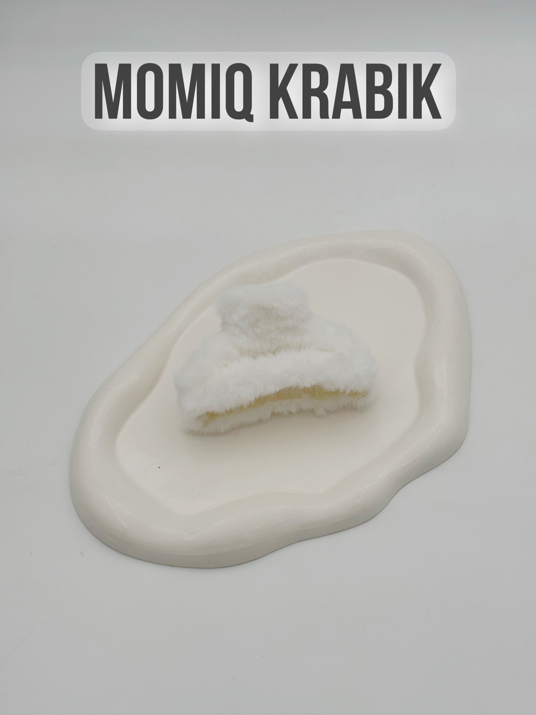 Прозрачный