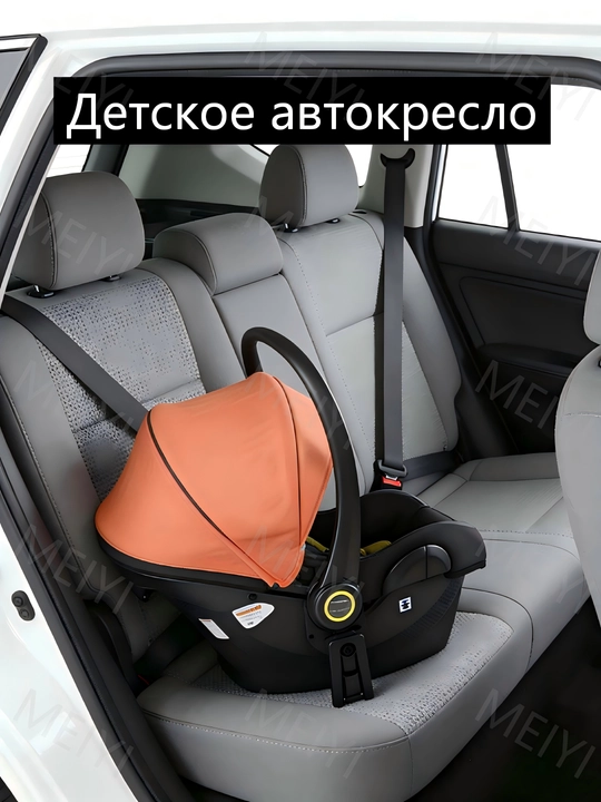 Коляска с люлькой для младенца, люлькой и сиденьем