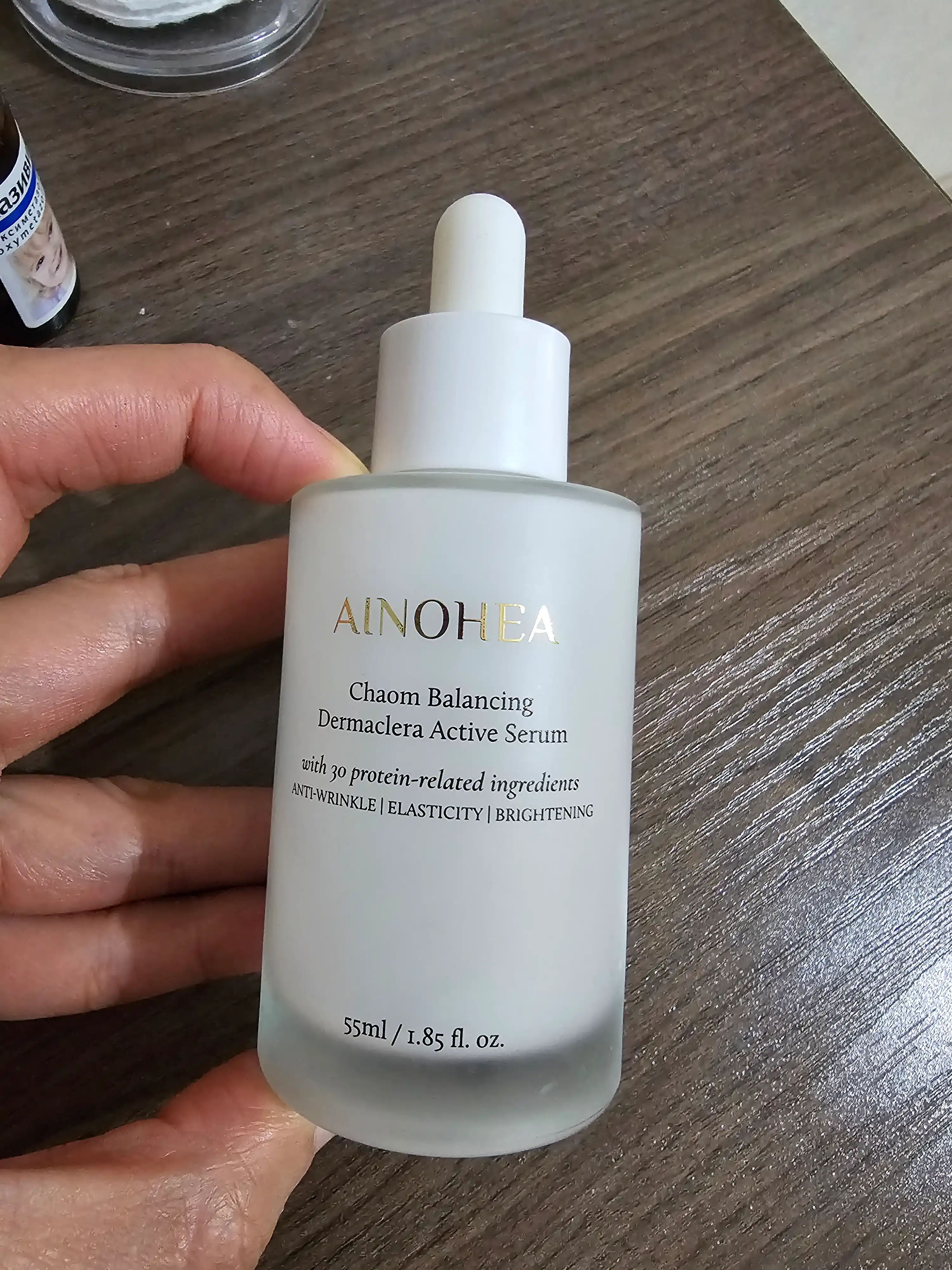 Сыворотка для лица AINOHEA Chaom Balancing Dermaclear Active Serum, балансирующая, 55 мл
