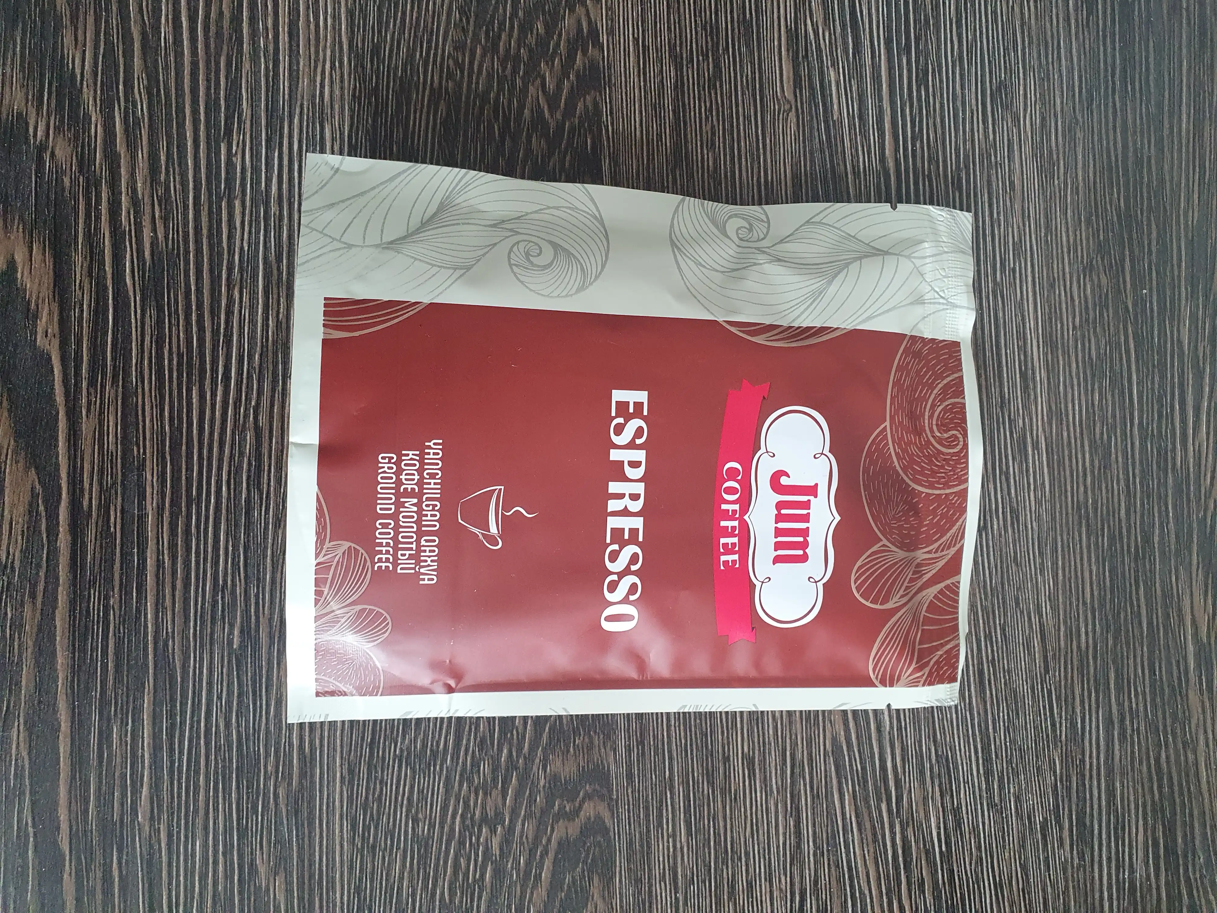 Кофе молотый JUM Espresso, 100 г