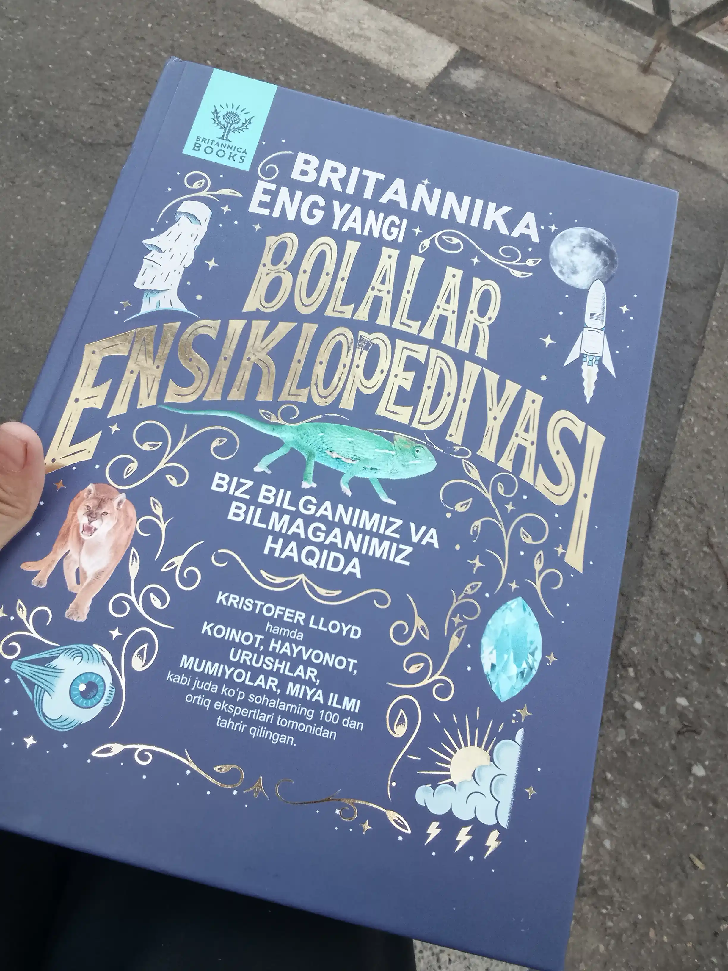 Bolalar ensiklopediyasi, o`zbek tilida