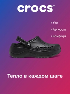 Qora