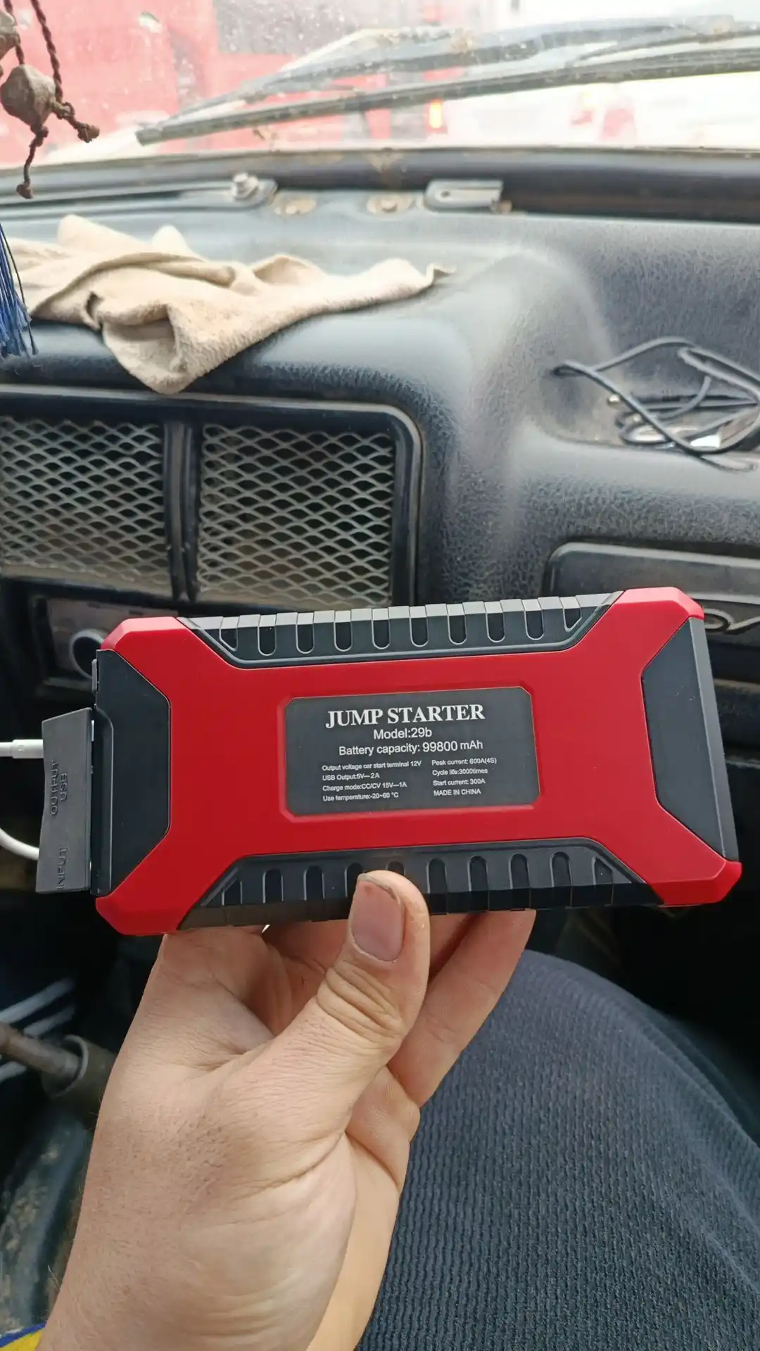 Avtomobilni ishga tushirish moslamasi, quvvatlash moslamasi, 99800mAh