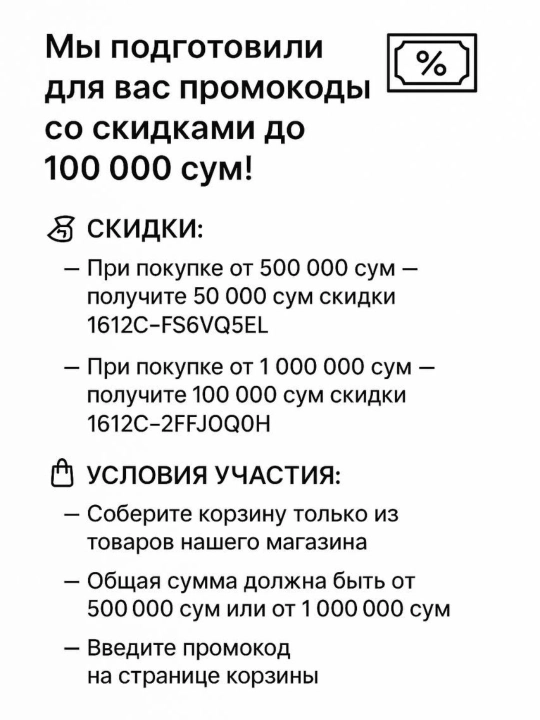 Stoyka dush Vt-006
