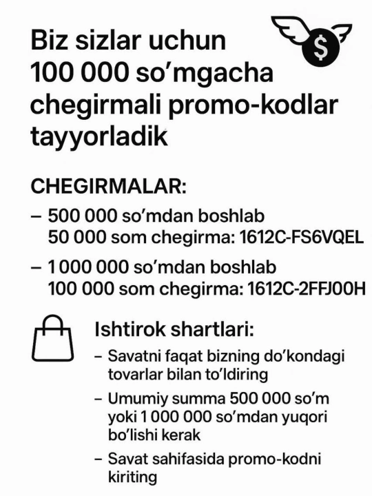 Гипсовая штукатурка Rodgips, 25 кг, для внутренних работ