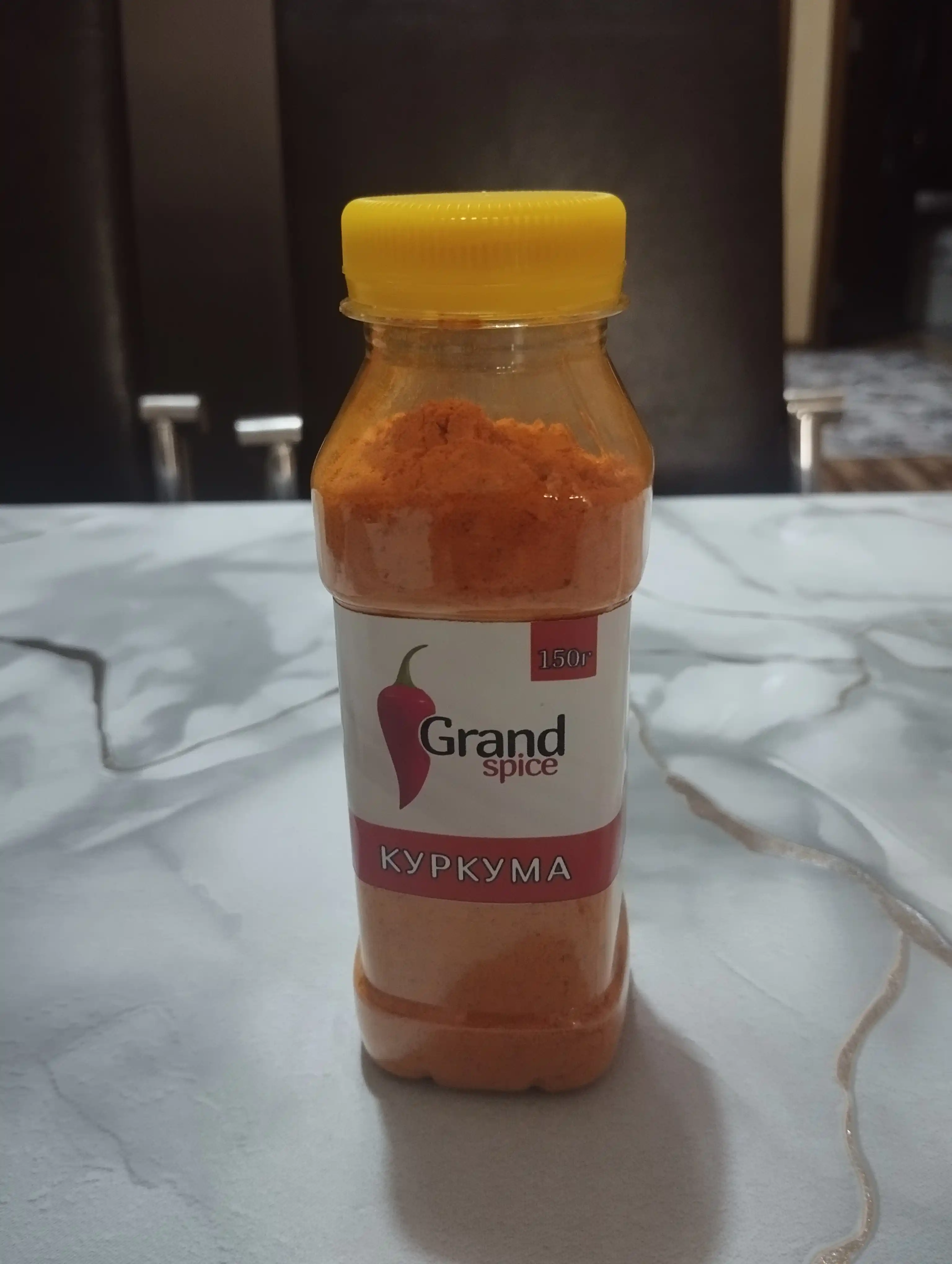 Kurkuma "GRAND SPICE" 150 g