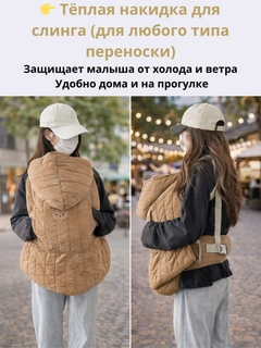 Коричневый