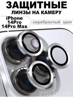 Серый