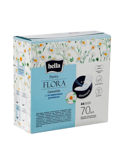 Bella Flora Panty kundalik ayollar prokladkalari, 70 dona