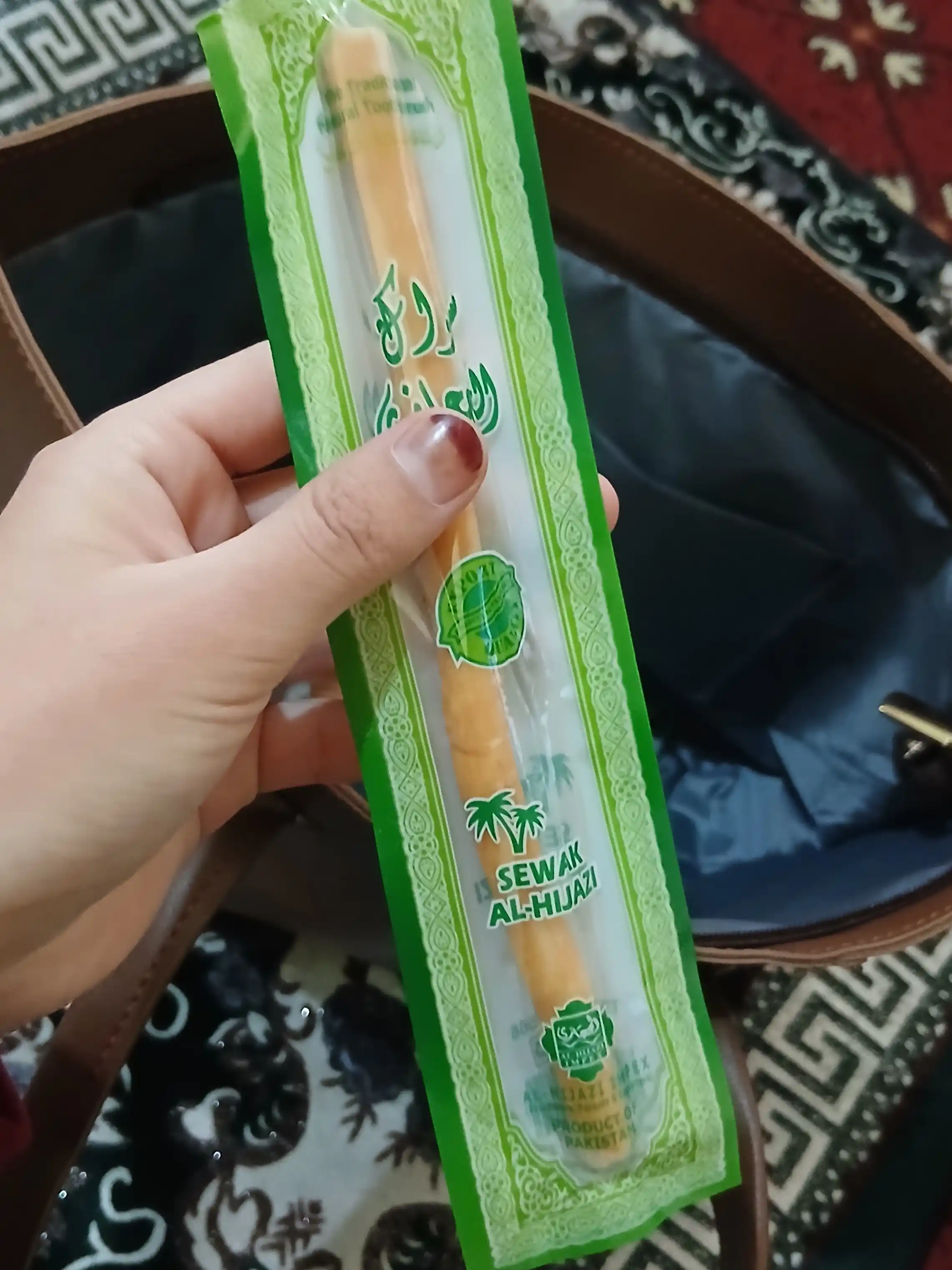 Зубная щетка Mисвак "Sewak Al-Hadya"