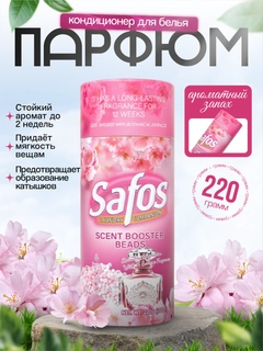 Фуксия