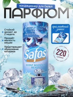 Светло-синий