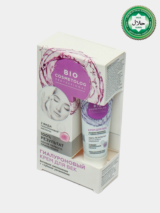 Krem ko'z atrofi uchun gialuronli BioCosmetolog faol yoshartirish va namlash hususiyati bilan, 15 ml - 