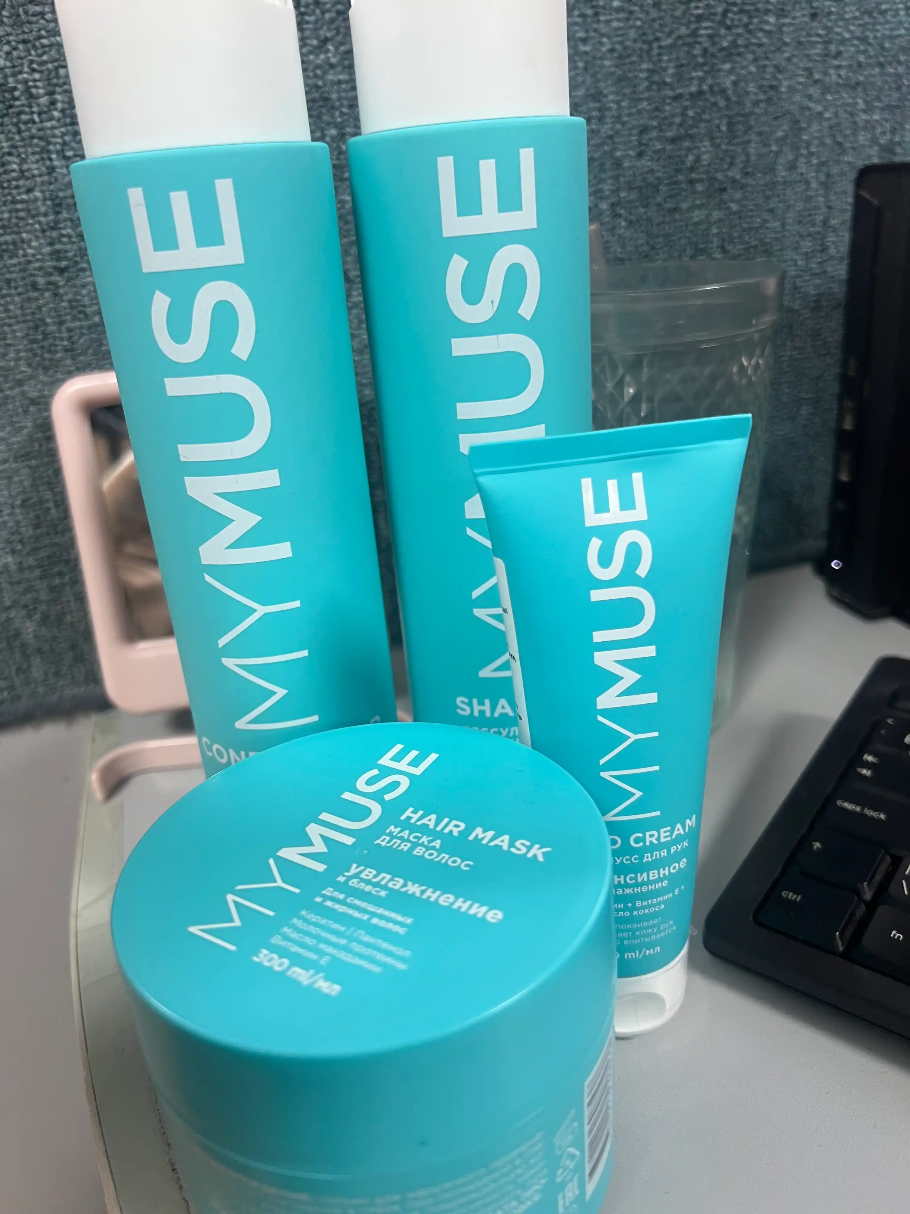 Маска для волос ''My Muse'', бессульфатная, укрепляющая, 300 мл