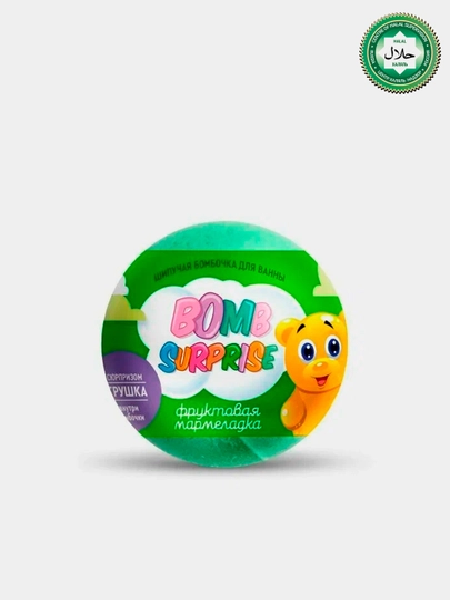 Шипучая бомбочка для ванны с игрушкой фруктовая мармеладка Bomb Surprise, 115 г — FLORESA-FLO958