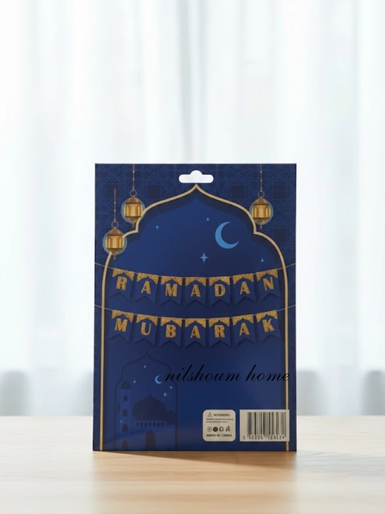 Ramadan Muborak bayram bezaklari