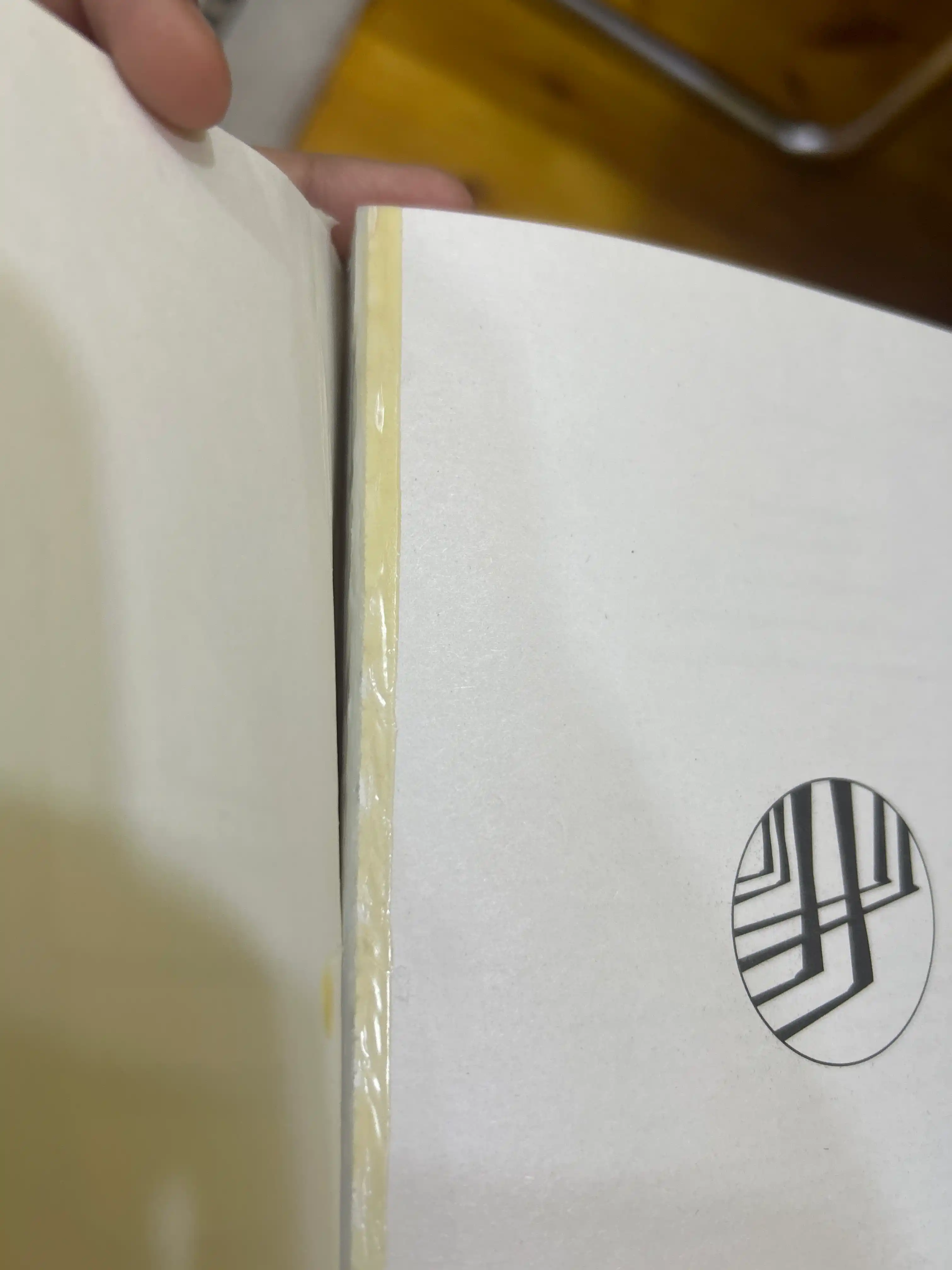 Xaruki Murakami, Norvejskiy les