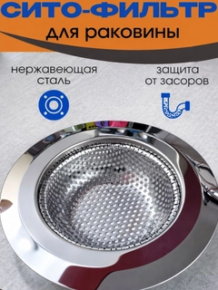 Серебряный