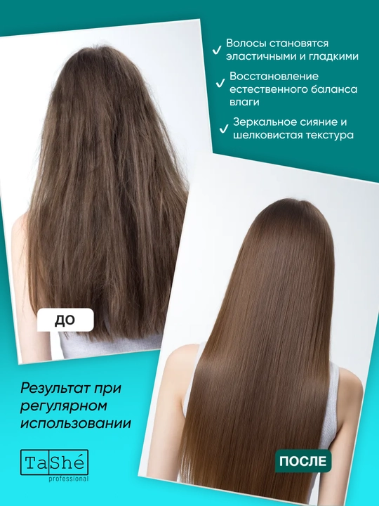 Soch uchun tiklovchi, sulfatsiz, professional konditsioner, Tashe Professional