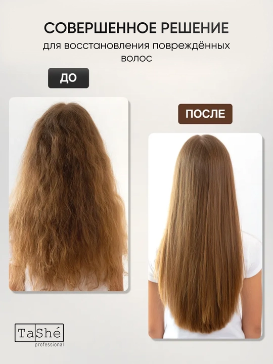 Soch uchun tiklovchi, sulfatsiz, professional konditsioner, Tashe Professional