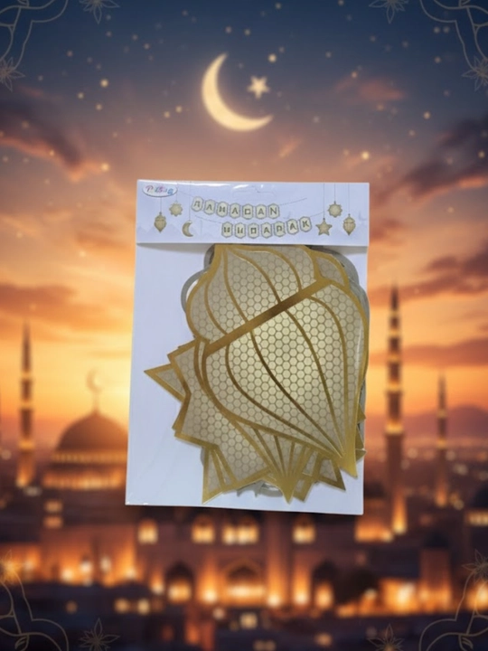 Ramadan Muborak bayram bezaklari