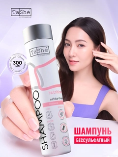 Коралловый
