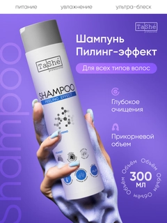 Синий