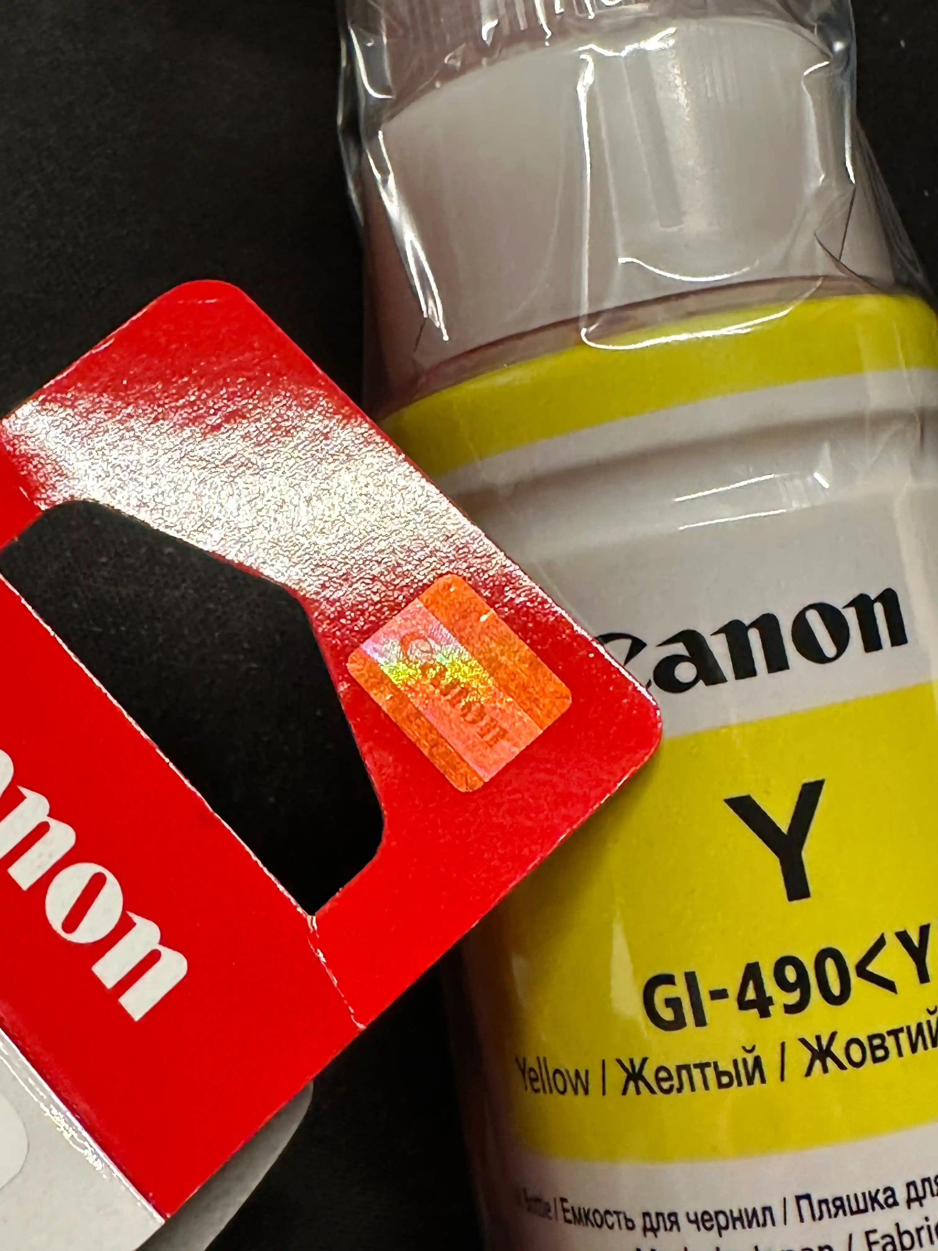 Чернила GI-490 для принтера Canon PIXMA G1400, G2400,  G3400