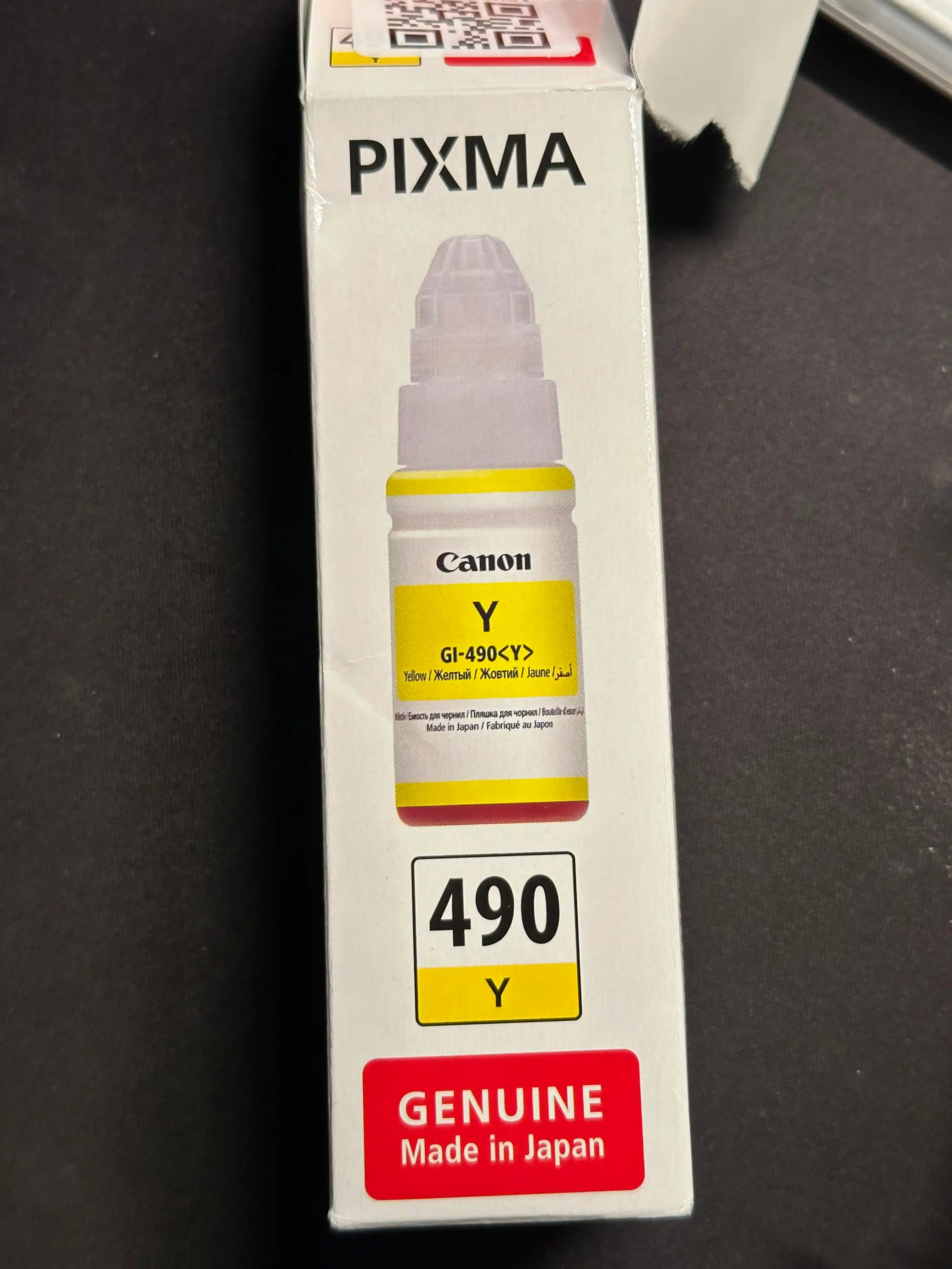 Чернила GI-490 для принтера Canon PIXMA G1400, G2400,  G3400