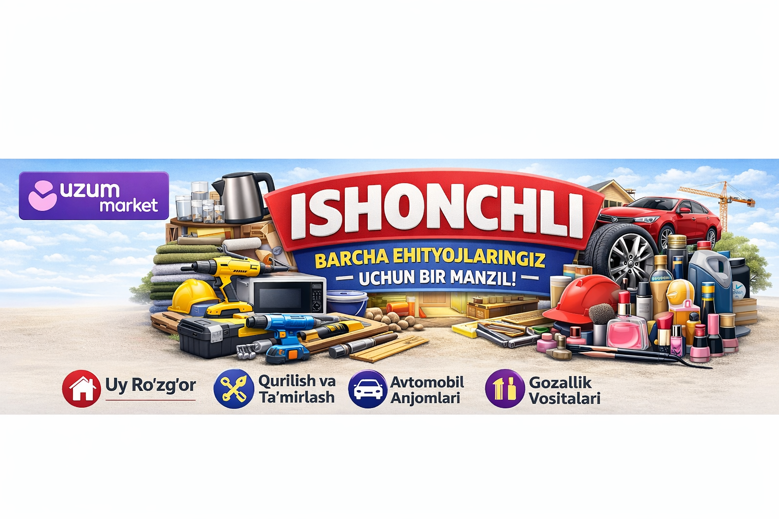 Ishonchli