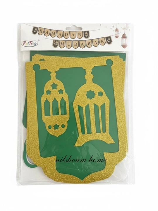 Ramadan Muborak bayram bezaklari