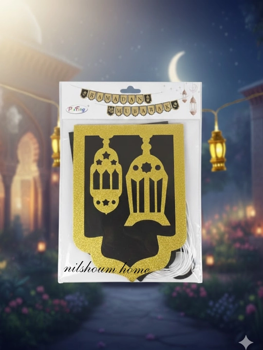 Ramadan Muborak bayram bezaklari