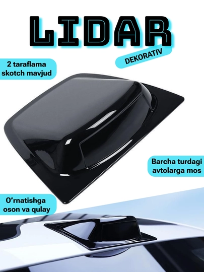 Декоративный LIDAR на крышу, авто аксессуары, тюнинг для Cobalt Gentra Onix Malibu Monza Nexia — NEXTBUY-LIDAR