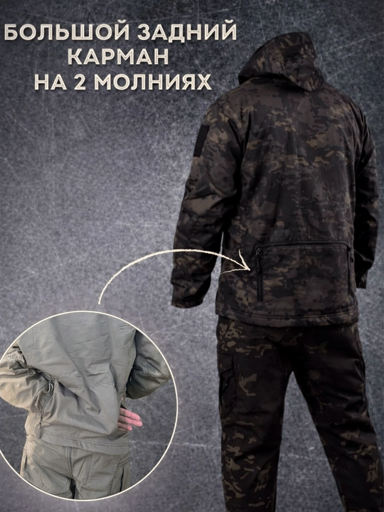 Тактический комплект Softshell 5.11 — куртка и штаны, зимний, влагозащита
