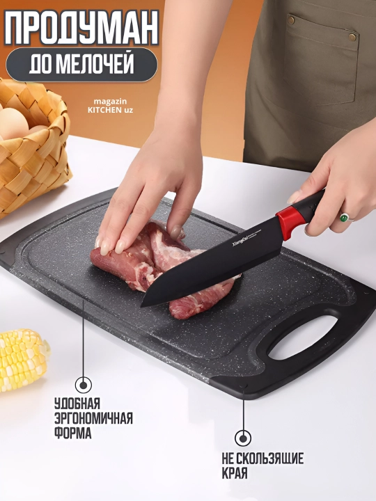 Разделочная доска для кухни, многофункциональная, L-образного размера