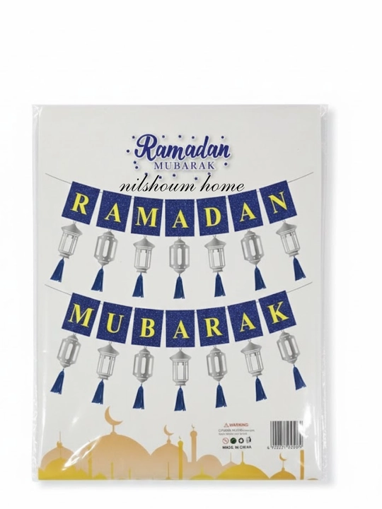 Ramadan Muborak bayram bezaklari