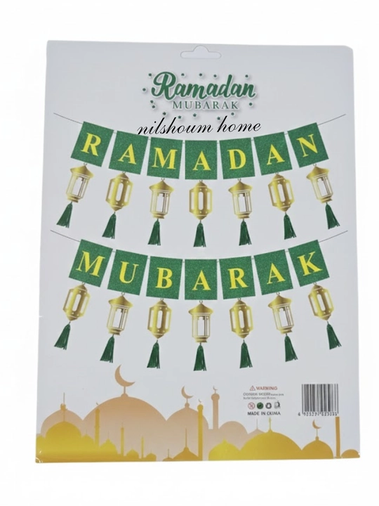 Ramadan Muborak bayram bezaklari