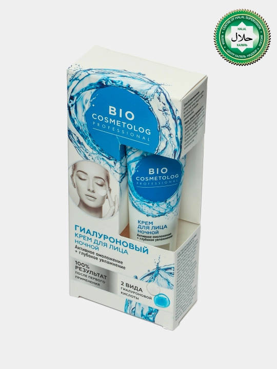 Гиалуроновый ночной крем для лица Bio Cosmetolog Professional, 45 мл - 