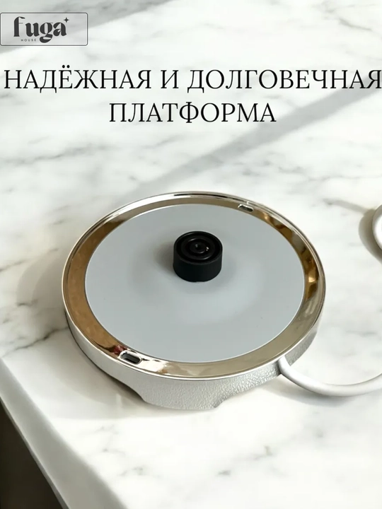 Uakeen ZL-2706 elektr chaynik, 2 litr — choyni kutmasdan, darhol iching