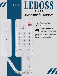 Oq
