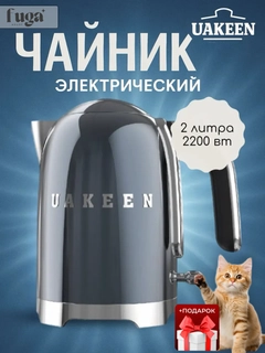 Синий меланж