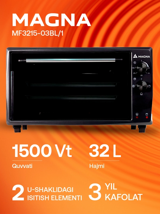 Мини печь Magna MF3215B-03BL/1, объем 32 л, мощность 1500 Вт