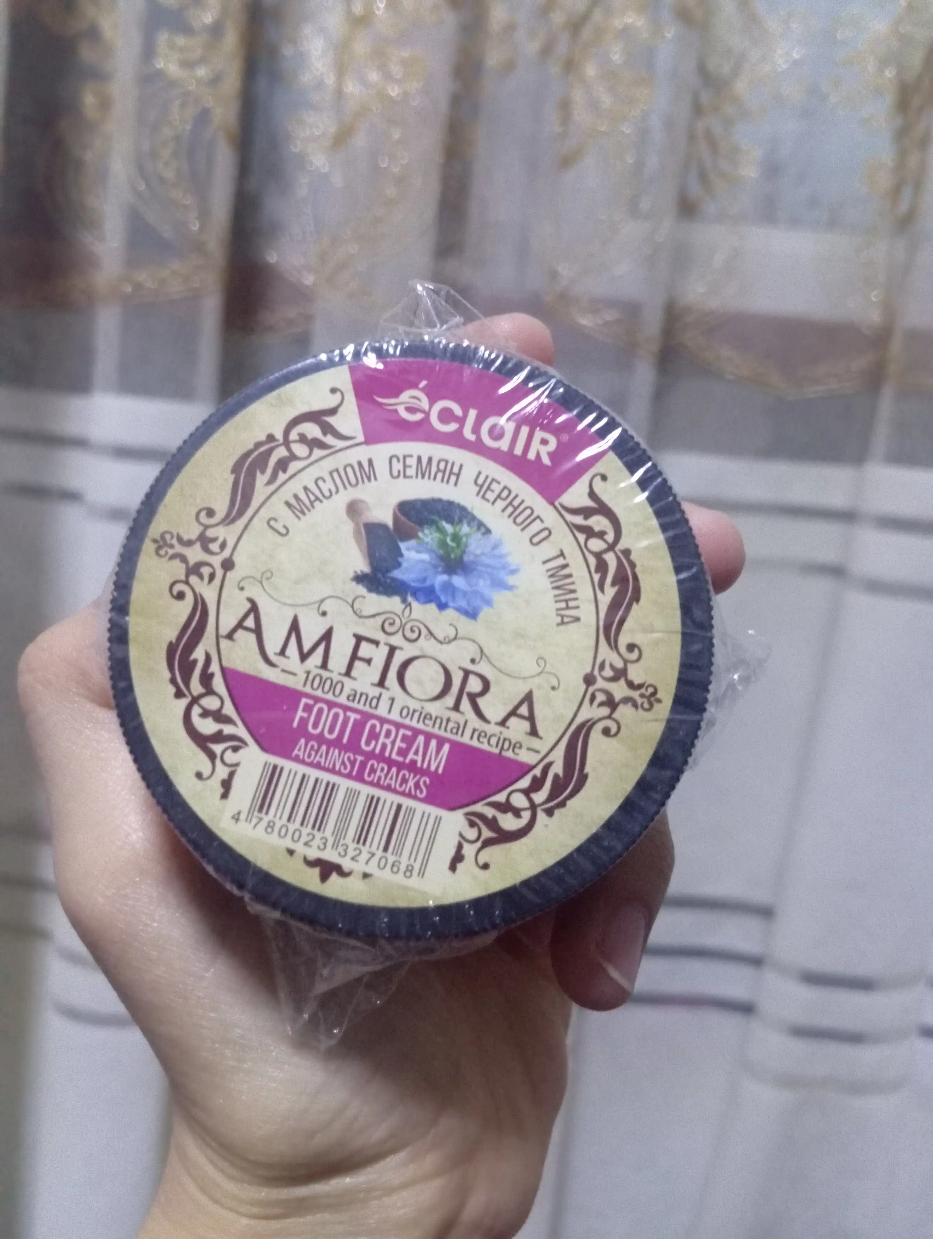 Amfiora oyoq kremi, 75 ml