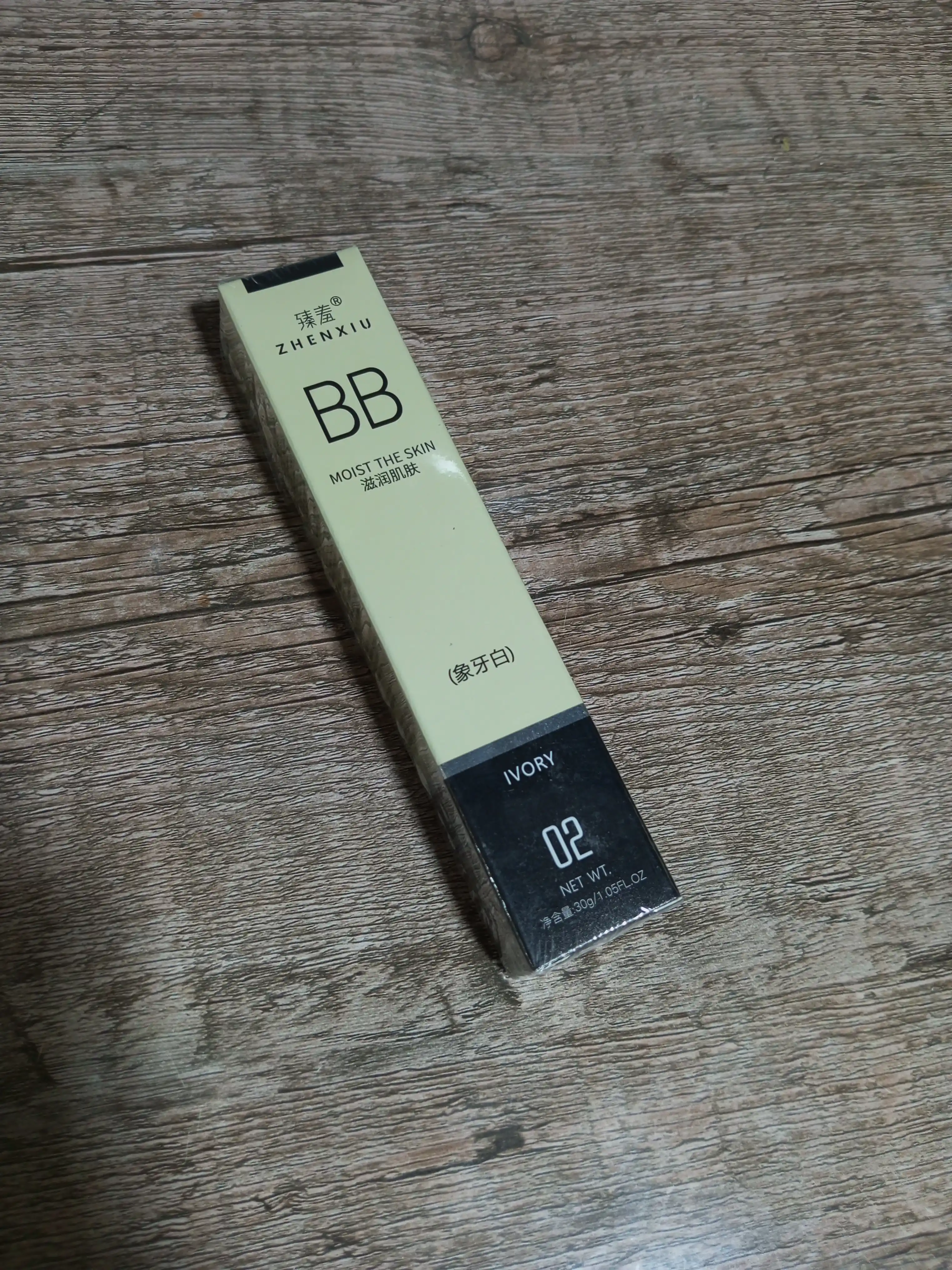 BB крем для лица, с эффектом консилера, увлажняющими свойствами