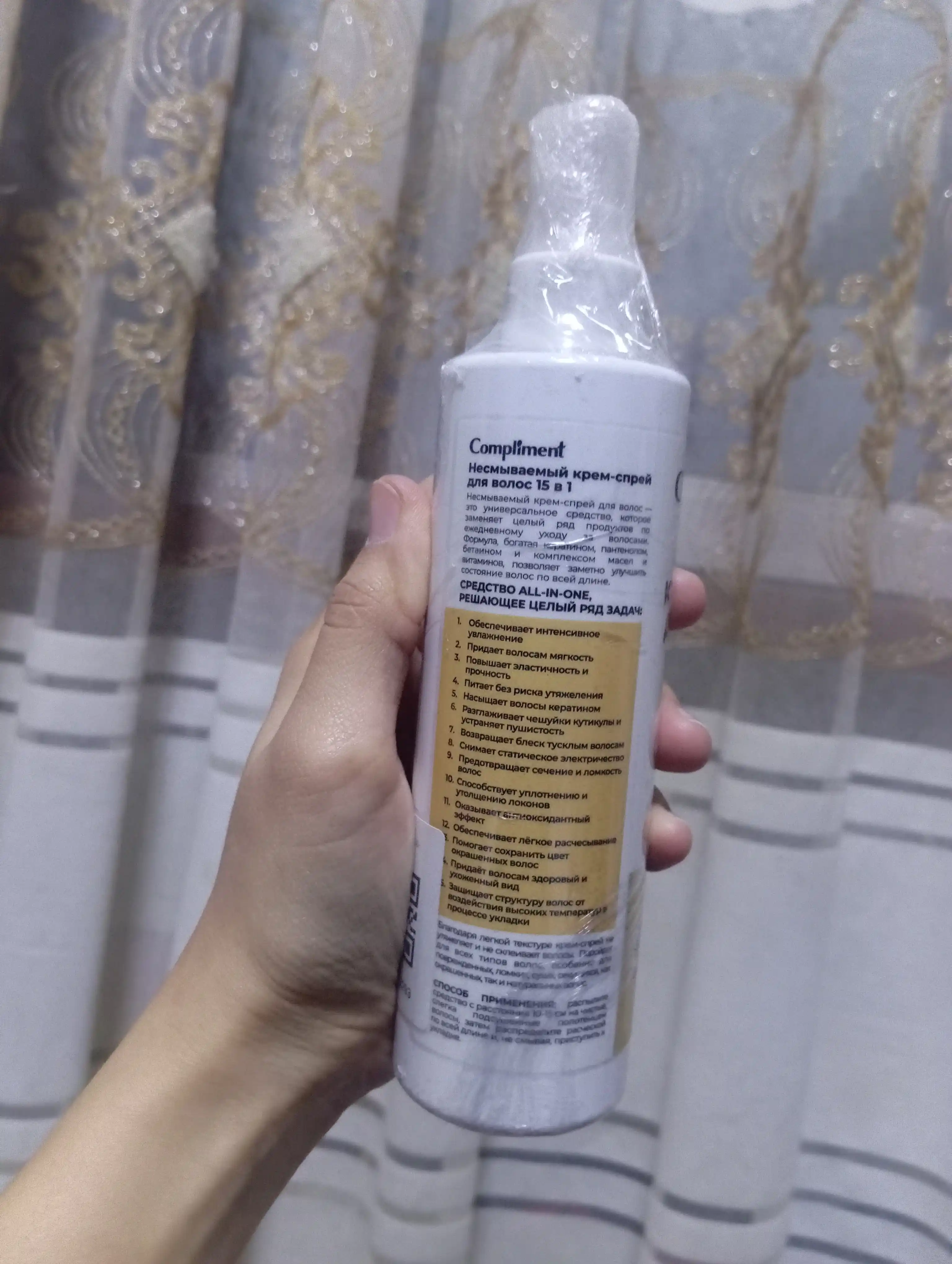 Compliment soch uchun sprey 15 tasi 1 da, soch uchun termal himoya, 250 ml