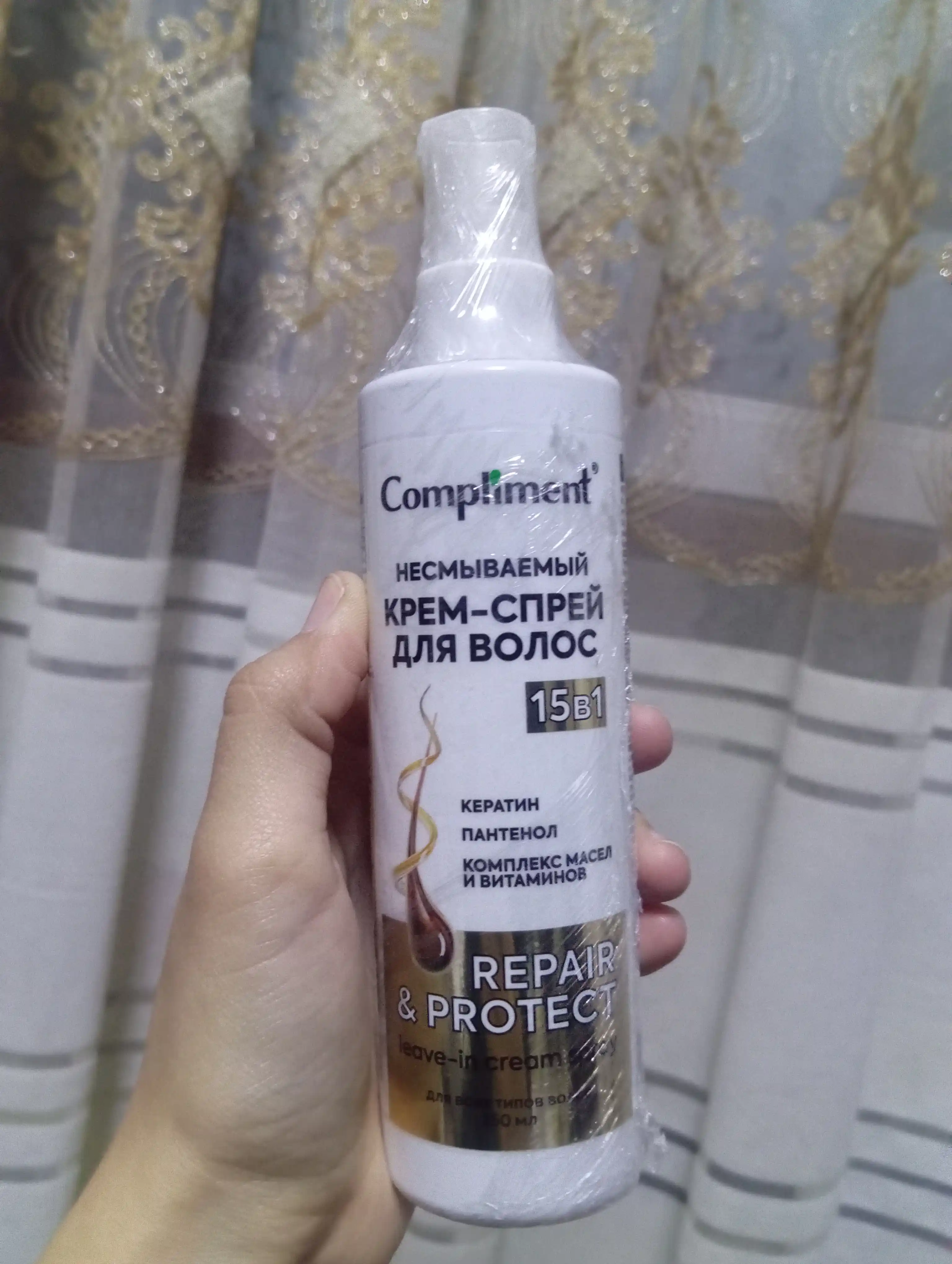 Compliment soch uchun sprey 15 tasi 1 da, soch uchun termal himoya, 250 ml